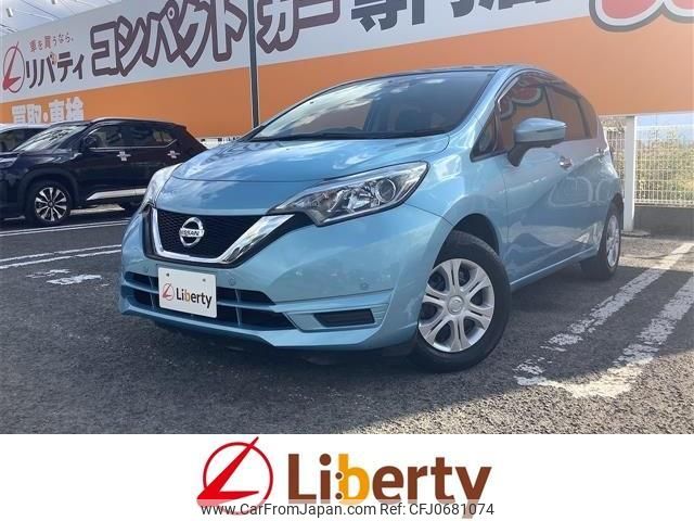 nissan note 2017 quick_quick_E12_E12-563990 image 1