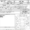 nissan x-trail 2019 -NISSAN--X-Trail NT32-309472---NISSAN--X-Trail NT32-309472- image 3