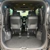 toyota voxy 2022 quick_quick_MZRA90W_MZRA90-0023205 image 11