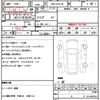 toyota mark-x 2012 quick_quick_DBA-GRX130_GRX130-6058274 image 10