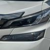 toyota vellfire 2015 quick_quick_AGH35W_AGH35W-0001176 image 11