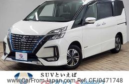 nissan serena 2020 quick_quick_DAA-HFC27_HFC27-059339