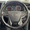 toyota alphard 2020 -TOYOTA--Alphard 3BA-AGH35W--AGH35-0046607---TOYOTA--Alphard 3BA-AGH35W--AGH35-0046607- image 22