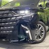 toyota alphard 2024 CFJ1847409 image 15