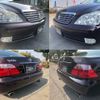 toyota crown 2006 quick_quick_GRS182_GRS182-1028889 image 6