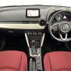 mazda demio 2018 -MAZDA--Demio LDA-DJ5FS--DJ5FS-502520---MAZDA--Demio LDA-DJ5FS--DJ5FS-502520- image 17