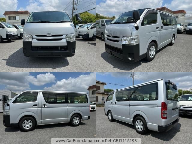 toyota regiusace-van 2014 quick_quick_TRH200V_TRH200-0194729 image 2