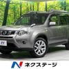 nissan x-trail 2011 CFJ1572748 image 1