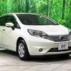 nissan note 2015 -NISSAN--Note DBA-E12--E12-350546---NISSAN--Note DBA-E12--E12-350546- image 17