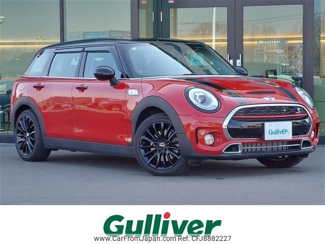 mini mini-others 2016 -BMW--BMW Mini DBA-LN20--WMWLN720102D34711---BMW--BMW Mini DBA-LN20--WMWLN720102D34711- image 1