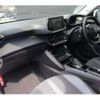 peugeot 2008 2020 CFJ1703192 image 19