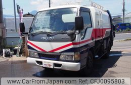 isuzu elf-truck 2003 -ISUZU--Elf NKR81EP--E7018601---ISUZU--Elf NKR81EP--E7018601-