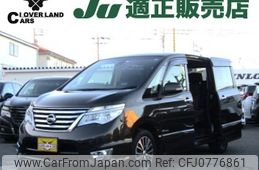 nissan serena 2014 -NISSAN--Serena DAA-HFC26--HFC26-222209---NISSAN--Serena DAA-HFC26--HFC26-222209-