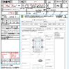 honda n-box 2016 quick_quick_JF1_JF1-1829020 image 21