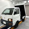 mitsubishi minicab-truck 1997 Mitsuicoltd_MBMT0460818R0605 image 3