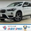 bmw x1 2017 -BMW--BMW X1 LDA-HT20--WBAHT920905J62897---BMW--BMW X1 LDA-HT20--WBAHT920905J62897- image 1