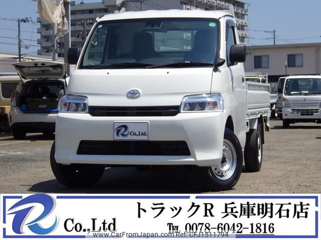 toyota townace-truck 2021 CFJ1511794 image 1
