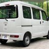 daihatsu hijet-van 2016 -DAIHATSU--Hijet Van EBD-S331V--S331V-0147739---DAIHATSU--Hijet Van EBD-S331V--S331V-0147739- image 18