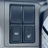 suzuki every 2024 CFJ1762978 image 18