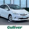 toyota prius-α 2011 -TOYOTA--Prius α DAA-ZVW41W--ZVW41-3045516---TOYOTA--Prius α DAA-ZVW41W--ZVW41-3045516- image 1