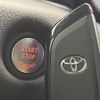 toyota supra 2023 CFJ1692310 image 10