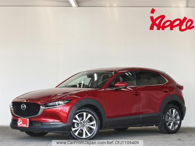 mazda cx-3 2020 -MAZDA--CX-30 5BA-DMEP--119412---MAZDA--CX-30 5BA-DMEP--119412- image 1