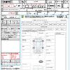 mitsubishi delica-d5 2020 CFJ1781253 image 21
