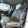isuzu forward 2017 GOO_NET_EXCHANGE_0800210A30250727W001 image 19