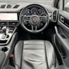 porsche cayenne 2020 -PORSCHE--Porsche Cayenne 3LA-E3L30--WP1ZZZ9YZLDA25027---PORSCHE--Porsche Cayenne 3LA-E3L30--WP1ZZZ9YZLDA25027- image 17