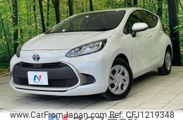 toyota aqua 2023 quick_quick_MXPK11_MXPK11-2126165