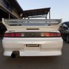 nissan silvia 1996 AUTOSERVER_15_5118_1446 image 17