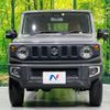 suzuki jimny 2019 -SUZUKI--Jimny 3BA-JB64W--JB64W-138030---SUZUKI--Jimny 3BA-JB64W--JB64W-138030- image 15