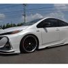toyota prius-phv 2020 CFJ1496076 image 7