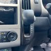 nissan serena 2007 -NISSAN--Serena C25--210140---NISSAN--Serena C25--210140- image 22