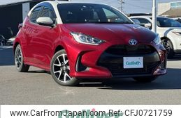 toyota yaris 2020 -TOYOTA--Yaris 6AA-MXPH10--MXPH10-2003723---TOYOTA--Yaris 6AA-MXPH10--MXPH10-2003723-