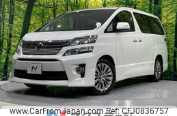 toyota vellfire 2014 quick_quick_ANH20W_ANH20-8322868