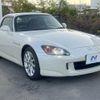 honda s2000 2006 quick_quick_AP2_AP2-1001025 image 15