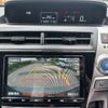 toyota prius-α 2020 -TOYOTA--Prius α DAA-ZVW40W--ZVW40-0036387---TOYOTA--Prius α DAA-ZVW40W--ZVW40-0036387- image 7