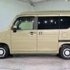 honda n-van-style 2020 quick_quick_JJ1_JJ1-3034717 image 15