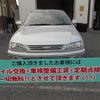 toyota carina 1996 -TOYOTA 【名変中 】--Carina AT210--6001647---TOYOTA 【名変中 】--Carina AT210--6001647- image 2