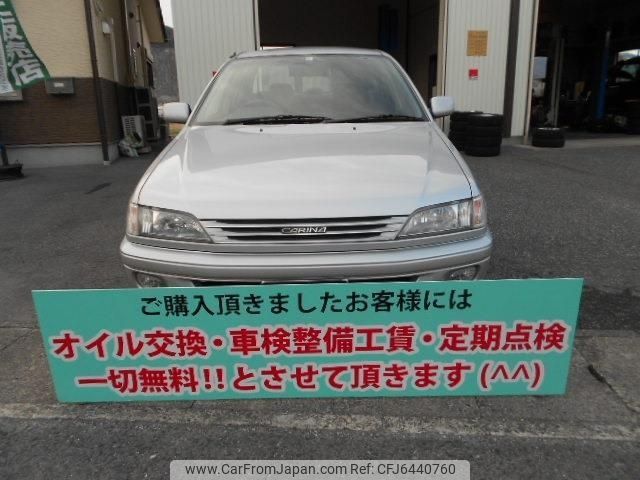 toyota carina 1996 -TOYOTA 【名変中 】--Carina AT210--6001647---TOYOTA 【名変中 】--Carina AT210--6001647- image 2