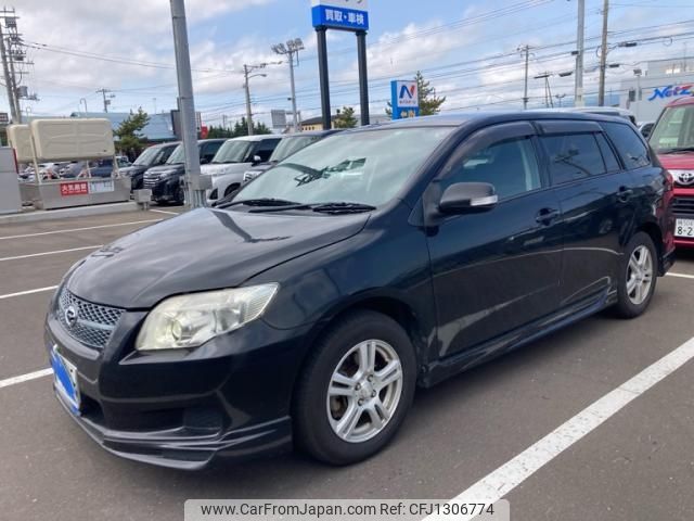 toyota corolla-fielder 2008 -TOYOTA--Corolla Fielder DBA-NZE141G--NZE141-9082972---TOYOTA--Corolla Fielder DBA-NZE141G--NZE141-9082972- image 1