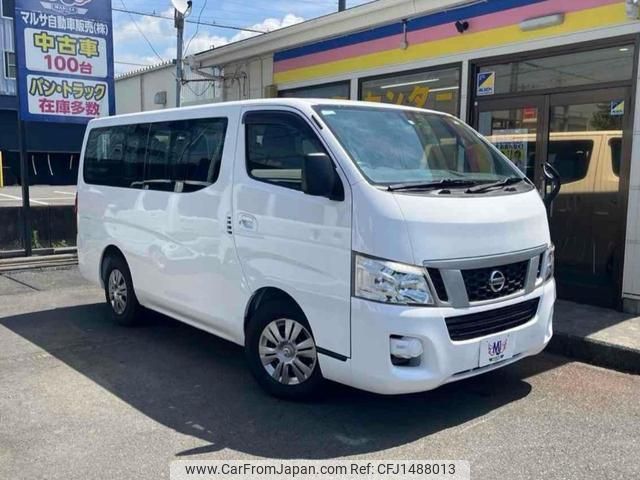 nissan nv350-caravan-wagon 2016 quick_quick_KS2E26_KS2E26-004016 image 1