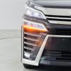 toyota vellfire 2019 -TOYOTA--Vellfire DBA-AGH30W--AGH30-0290499---TOYOTA--Vellfire DBA-AGH30W--AGH30-0290499- image 13