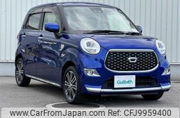 daihatsu cast 2018 -DAIHATSU--Cast DBA-LA250S--LA250S-0121419---DAIHATSU--Cast DBA-LA250S--LA250S-0121419-