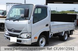 toyota dyna-truck 2017 GOO_NET_EXCHANGE_0709067A30240619W001