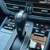 porsche macan 2023 CFJ1551155 image 23