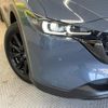 mazda cx-5 2022 quick_quick_KFEP_KFEP-550150 image 13