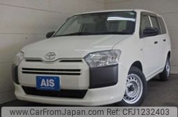 toyota probox-van 2022 -TOYOTA--Probox Van 5BE-NCP160V--NCP160-0173548---TOYOTA--Probox Van 5BE-NCP160V--NCP160-0173548-