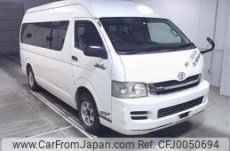 toyota regiusace-van 2008 -TOYOTA--Regius ace Van TRH226K-0004971---TOYOTA--Regius ace Van TRH226K-0004971-